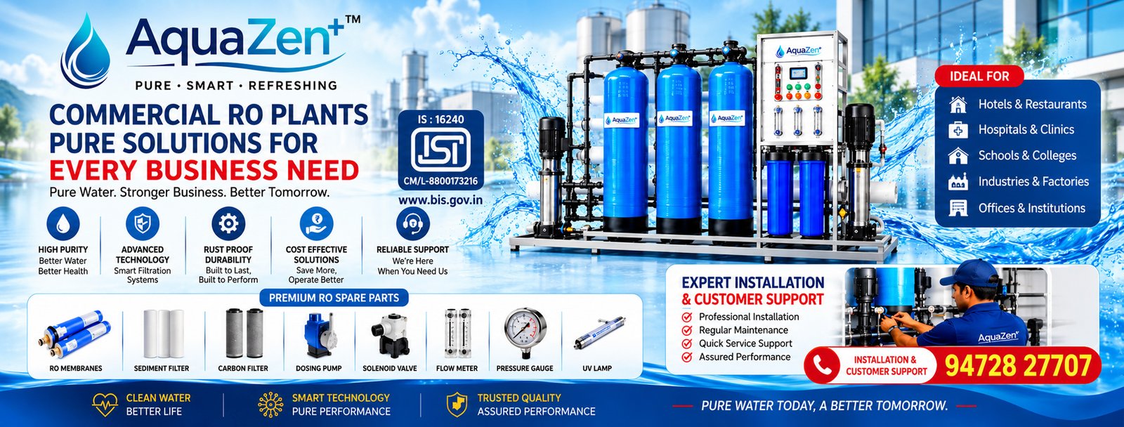 Promotional Banner 4